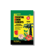 Southern Ag Essential Minors Elements