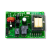 (C) EFA - PCB Board w/ Spade Connectors